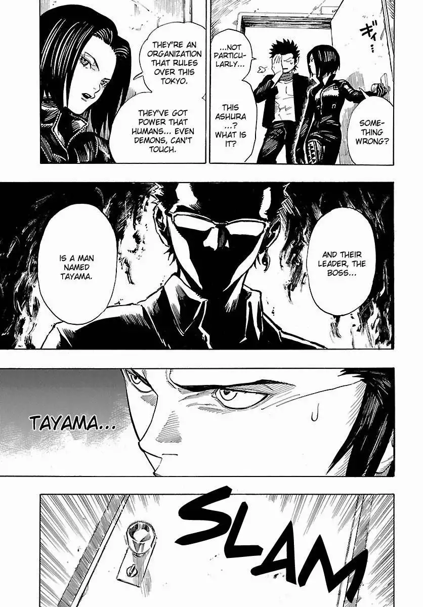 Shin Megami Tensei IV - Demonic Gene Chapter 6 11